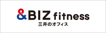 & BIZ fitness